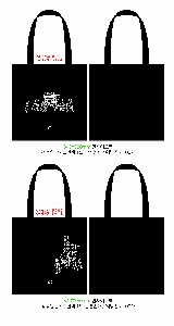 ڹ |  ڹ_︲ 360x360mm