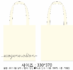 ڹ | ֹۼ ڹ 280x340mm