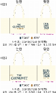 ڹ | ֹM ڹ_ Wax 300x150x250mm