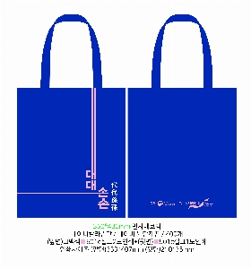 ڹ | ڹ Į_׸ 360x430mm