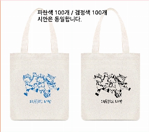 ڹ |  ڹ_MUSIC 360x400mm