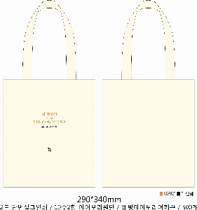 ڹ | ֹ۹ ڹ  270x330mm