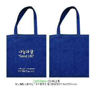 ڹ |  û ĵ  360*350mm