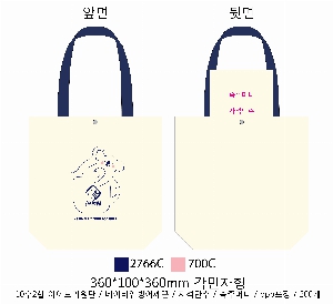 ڹ |  ڹ_ùб 360x100x360mm