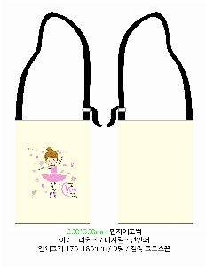 ڹ | ֹ۲  ũν ڹ  260x360mm