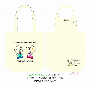 ڹ |  ڹ_︲ 360x360mm