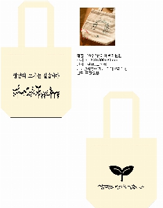 ڹ | ڹ360 360*100*360mm