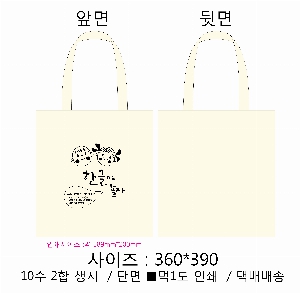 ڹ |  ڹ_ž 360x360mm