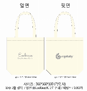 ڹ | ֹ۱⺻ ڹ 360x100x360mm