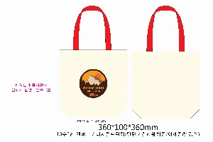 ڹ |  ÷ ڹ  360x100x360mm