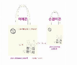 ڹ |  ڹ_ ۰ 280x340mm