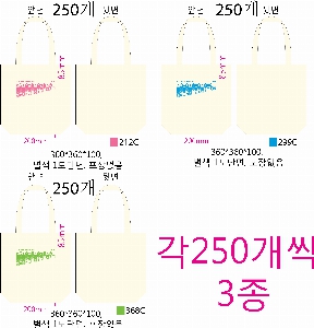 ڹ | ֹ۱⺻ ڹ 360x100x360mm