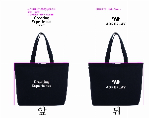 ڹ | ÷ ڹ  450x90x350mm