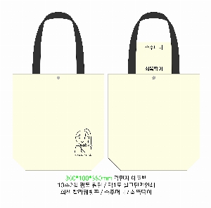 ڹ | ֹ÷ ڹ 4 360x100x380mm