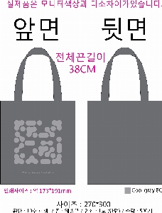 ڹ |  ÷ ڹ_ ܶ  340x360mm