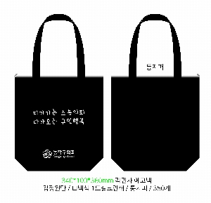 ڹ | ڹ_ 350x90x380mm