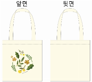 ڹ |  ڹ_ 360x100x360mm