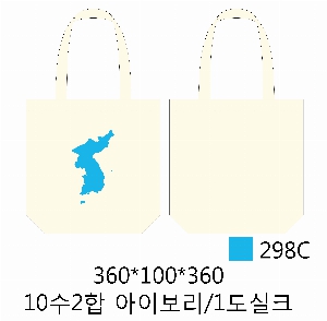 ڹ |  ڹ_ö  360x100x360mm