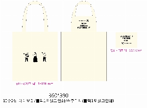 ڹ | ֹ۹ ũμ ڹ  360x380mm