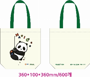 ڹ | ֹ۱⺻ ڹ_ũμ 360x100x360mm