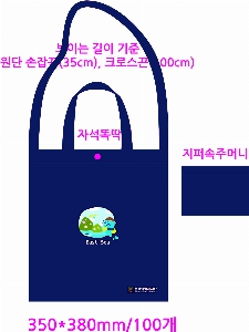 ڹ | ֹ۹ ߲ ũν 380x410mm