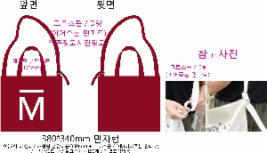 ڹ | ֹۿ ũν_õŸƽȭ 355x405mm