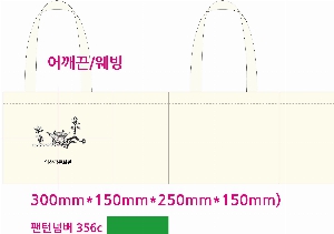 ڹ | ֹM ڹ_ Wax 300x150x250mm