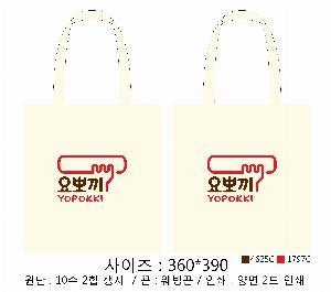 ڹ |  ڹ_سڹ 360x400mm