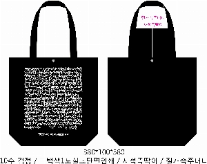 ڹ |  ڹ_ø Ͻ 340x380mm