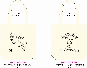 ڹ | ÷ ڹ   360x100x360mm