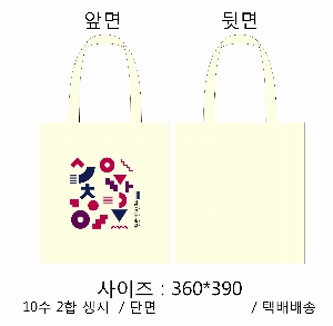 ڹ |  ڹ_ž 360x360mm