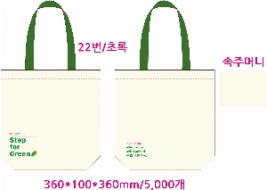 ڹ | ֹ۵μ ÷ ڹ  360x100x360mm