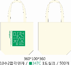 ڹ |  ڹ_ö  360x100x360mm