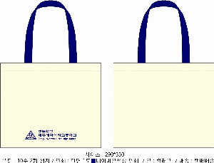 ڹ | ڹ _ķ۽ ̺ 360*90*360mm