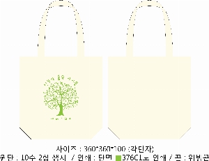 ڹ |  ڹ_å ô 390x110x400mm