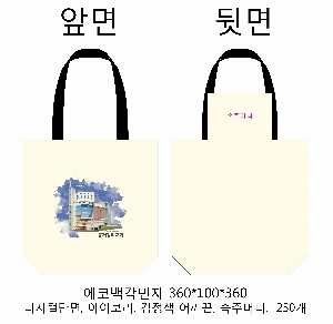 ڹ | ֹ۳̺ ڹ  360x90x360mm