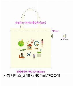 ڹ |  ڹ_ž 360x360mm