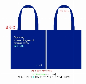 ڹ | ֹ÷ ڹ  ̺ 350x90x380mm