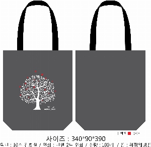 ڹ | ä  ڹ  340x90x360mm