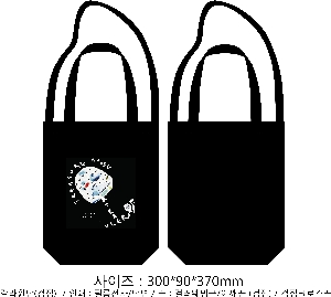 ڹ | ڹ_Ź 300*90*370mm