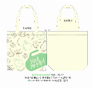 ڹ | ֹڼȵ ڹ 360x100x360mm