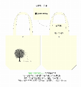 ڹ | ֹڼȵ ڹ 360x100x360mm