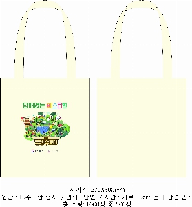 ڹ |  ڹ_д缭б 340x380mm