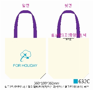 ڹ | ֹ۱⺻ ڹ 360x100x360mm