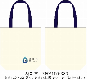 ڹ | ֹ÷ ڹ 4 360x100x380mm