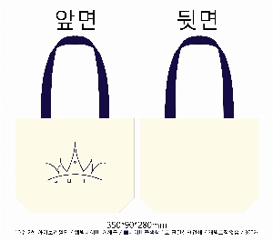 ڹ | ֹ÷ ڹ_ũμ 350x90x280mm