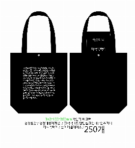 ڹ | ڹ _Ÿũ 340x90x360mm