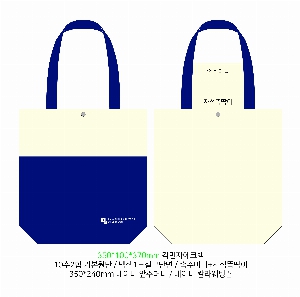 ڹ | ڹ_ũμ ߸ 360*100*360mm