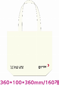 ڹ | ֹ۱⺻ ڹ 360x100x360mm