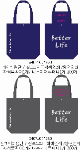 ڹ | ֹۼ ڹ 250x90x210mm